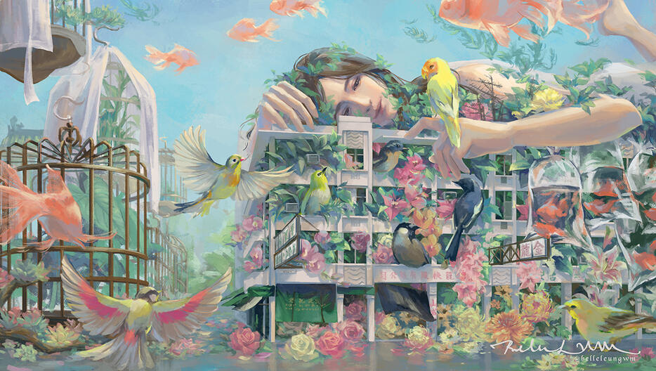 Flying Floating Flowering Beyond Concrete, 2025